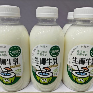 生椰加牛乳，草莓牛乳工厂直发，全国送到家