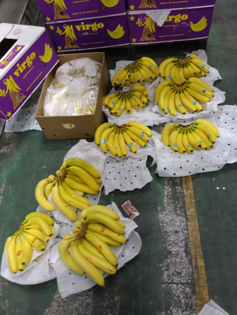 特价二黄蕉，口感软糯香甜，可发全国