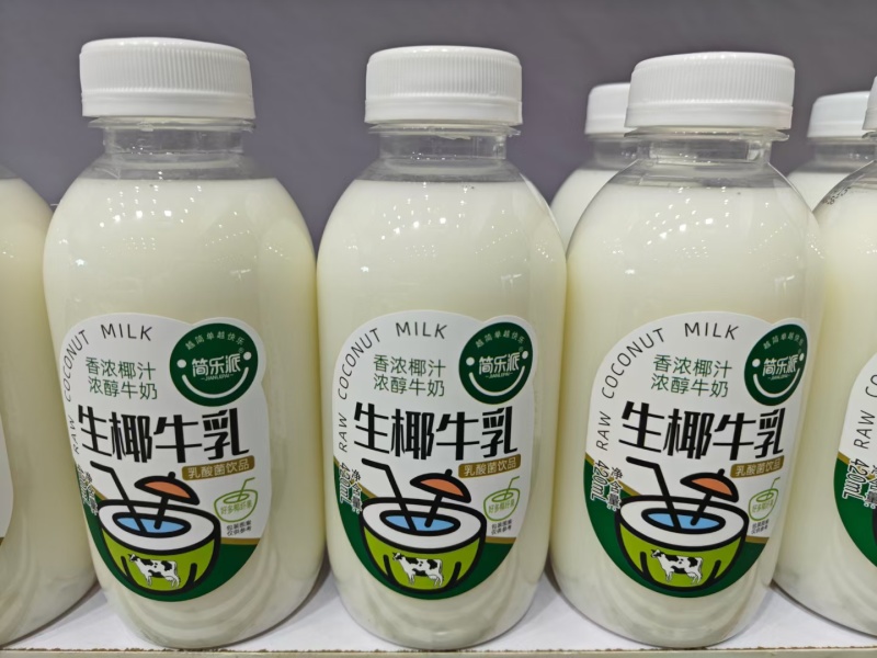 生椰加牛乳，草莓牛乳工厂直发，全国送到家