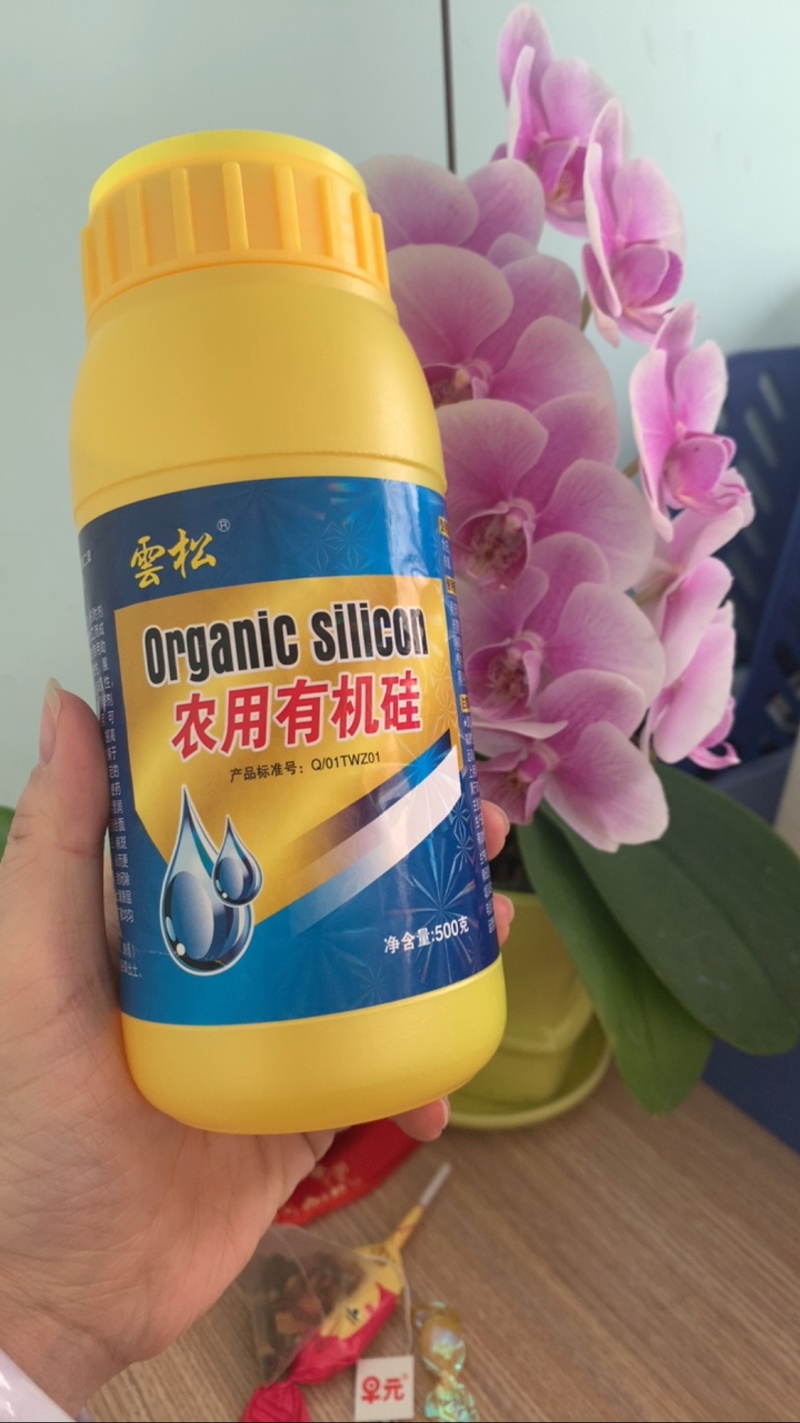 农用有机硅农用助剂耐雨水冲刷增加肥效药效，