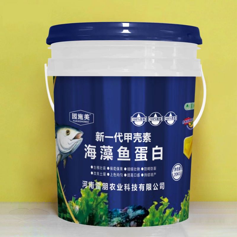 蓝桶海藻鱼蛋白水溶肥改良土壤膨果增产叶面肥厂家直销
