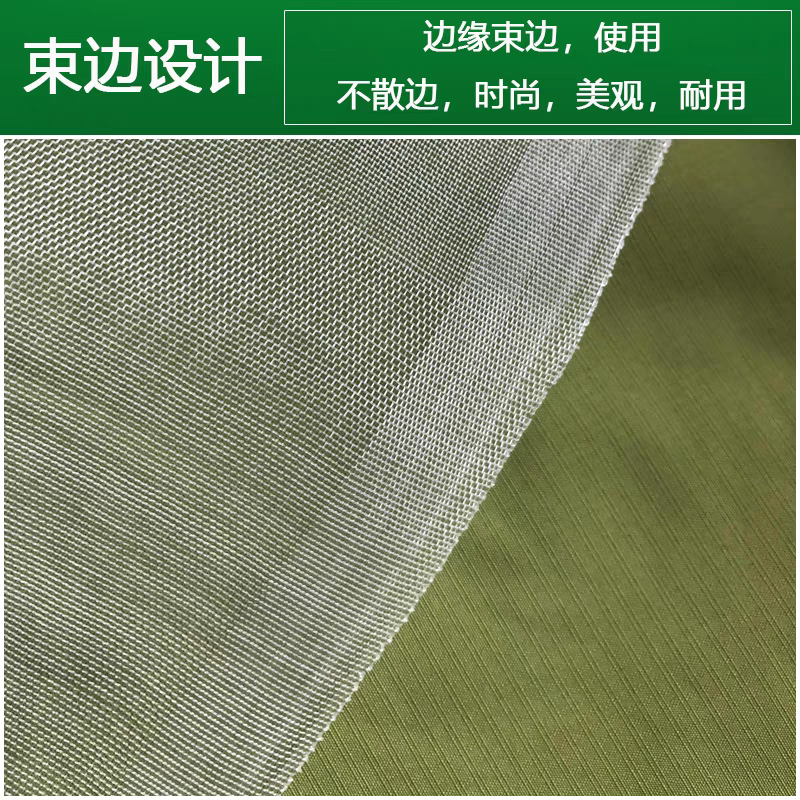 防虫网大棚果园猪场防蚊专用网莲雾网新果树脐橙尼龙网