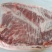 五花肉