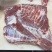 五花肉