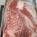 五花肉