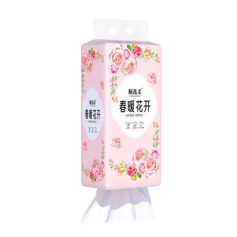 【加大加厚】家用悬挂式抽纸抽取式卫生纸餐巾纸大包底部抽整