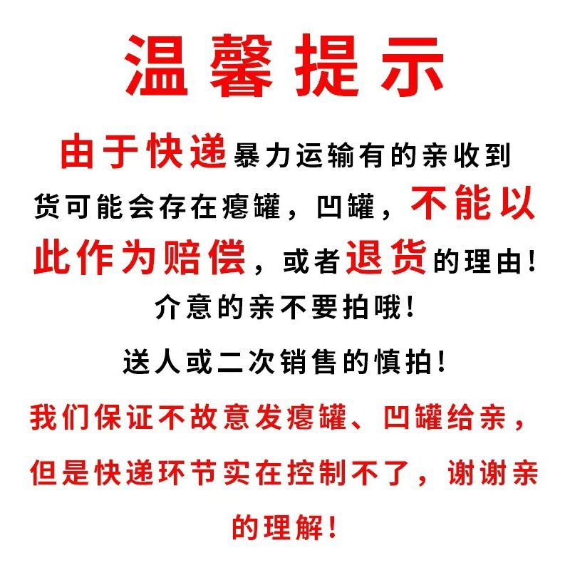 青岛风味4度特制精酿啤酒鲜小青易拉罐整箱装听装礼盒装批发