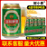 青岛风味4度特制精酿啤酒鲜小青易拉罐整箱装听装礼盒装批发