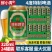 青岛风味4度特制精酿啤酒鲜小青易拉罐整箱装听装礼盒装批发