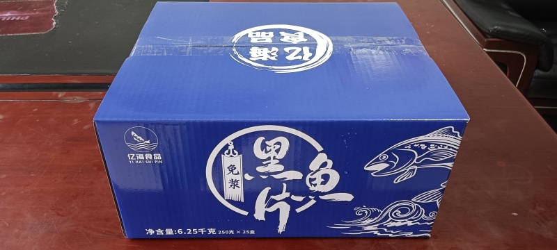 免浆黑鱼片高品质亿海黑鱼片