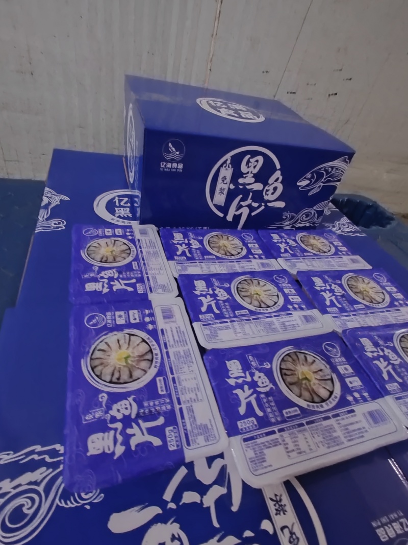 免浆黑鱼片高品质亿海黑鱼片