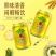 新日期0酒精菠萝啤320ml*12/24罐菠萝果味型饮品