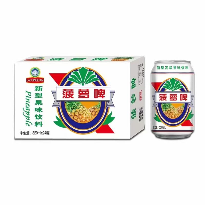新日期0酒精菠萝啤320ml*12/24罐菠萝果味型饮品