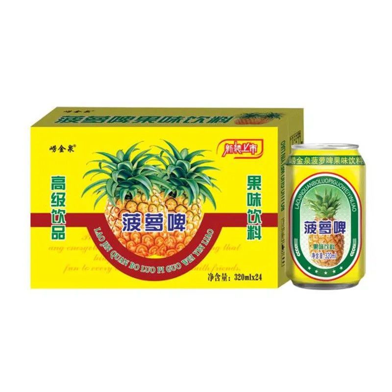 新日期0酒精菠萝啤320ml*12/24罐菠萝果味型饮品