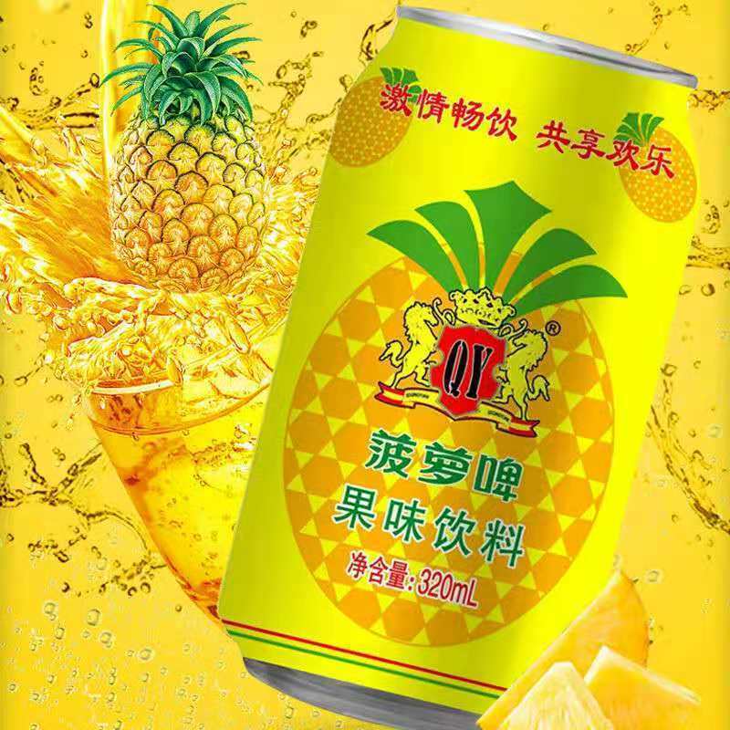 新日期0酒精菠萝啤320ml*12/24罐菠萝果味型饮品