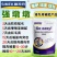 施美克混合型饲料添加剂强墩墩枯草芽孢杆菌二代