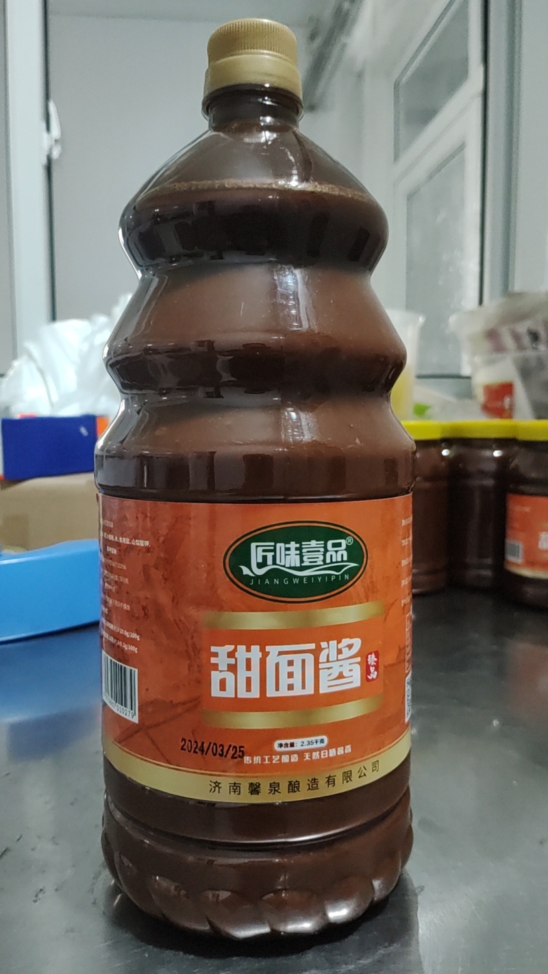 正宗山东传统工艺烤鸭蘸菜炒菜家用商用甜面酱
