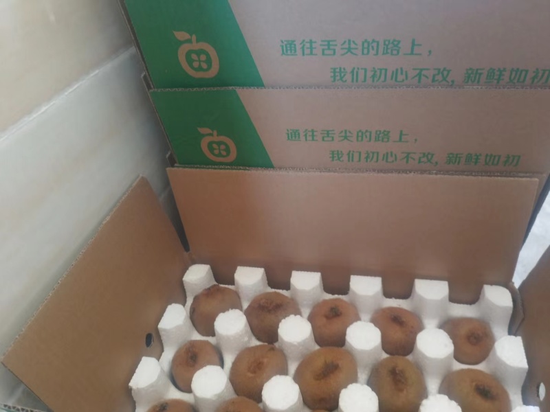 绿心猕猴桃一件代发电商团购整车代发大量供应