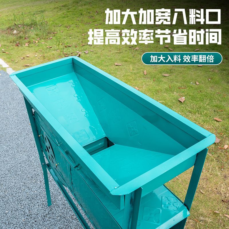 电动风车农用粮食扬场机稻谷茶叶油菜吹风筛选机器风选机小型