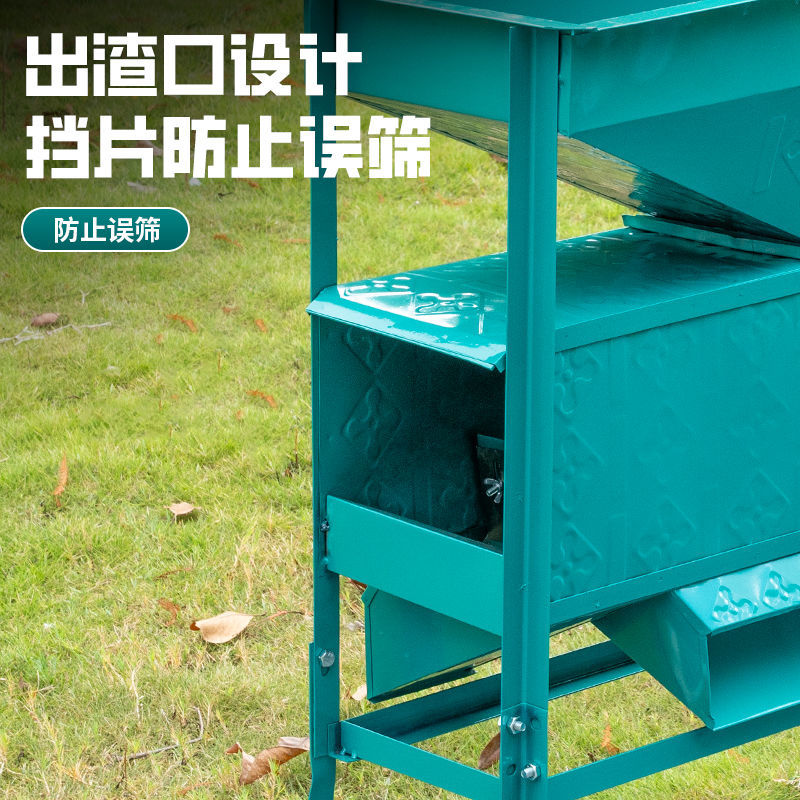 电动风车农用粮食扬场机稻谷茶叶油菜吹风筛选机器风选机小型