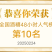 玉米酒糟DDGS全国发货，保质保量，欢迎大小养殖场合作