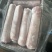 膘猪三号肉7到10