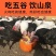 新鲜火鸡肉现杀整鸡全鸡散养农家火鸡整只火鸡肉包邮