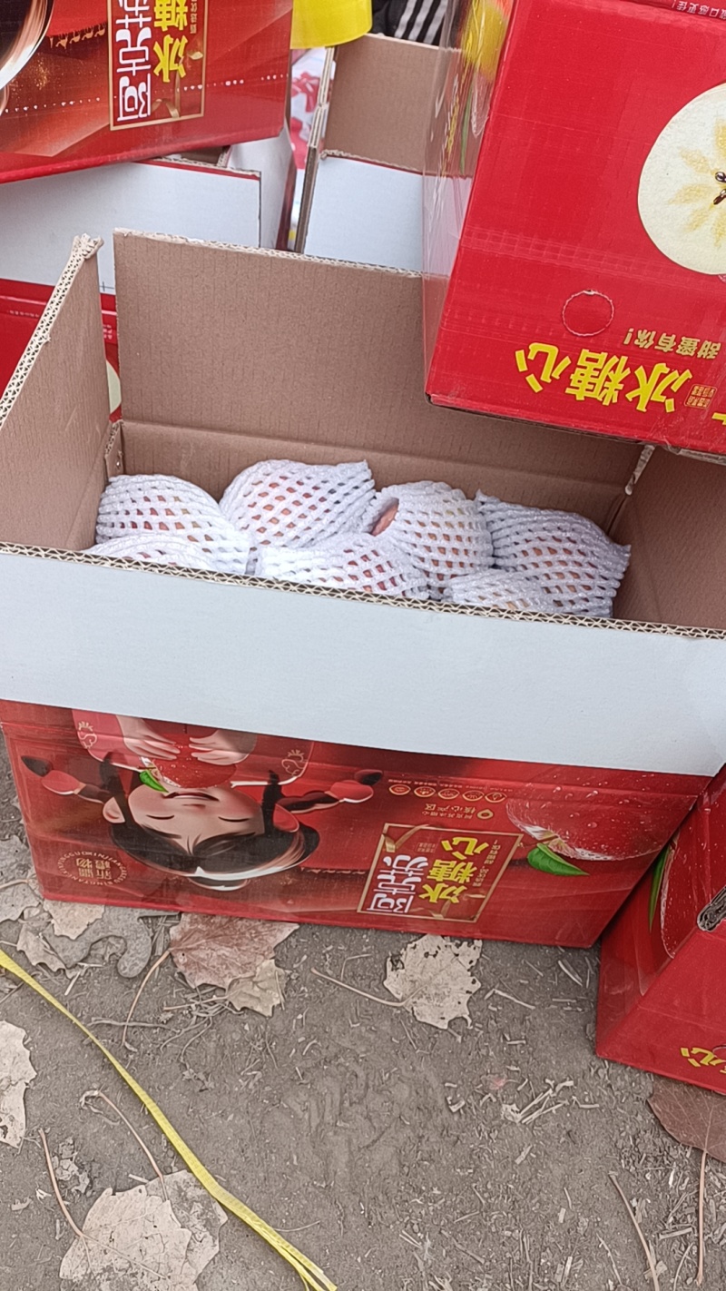 阿克苏冰糖心小果，80以下