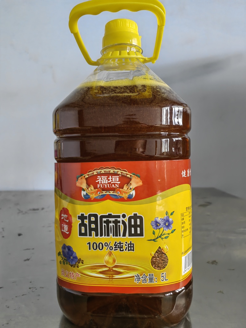 张家口厂家批发本地胡麻油，莜麦面粉，贴牌代工都可以