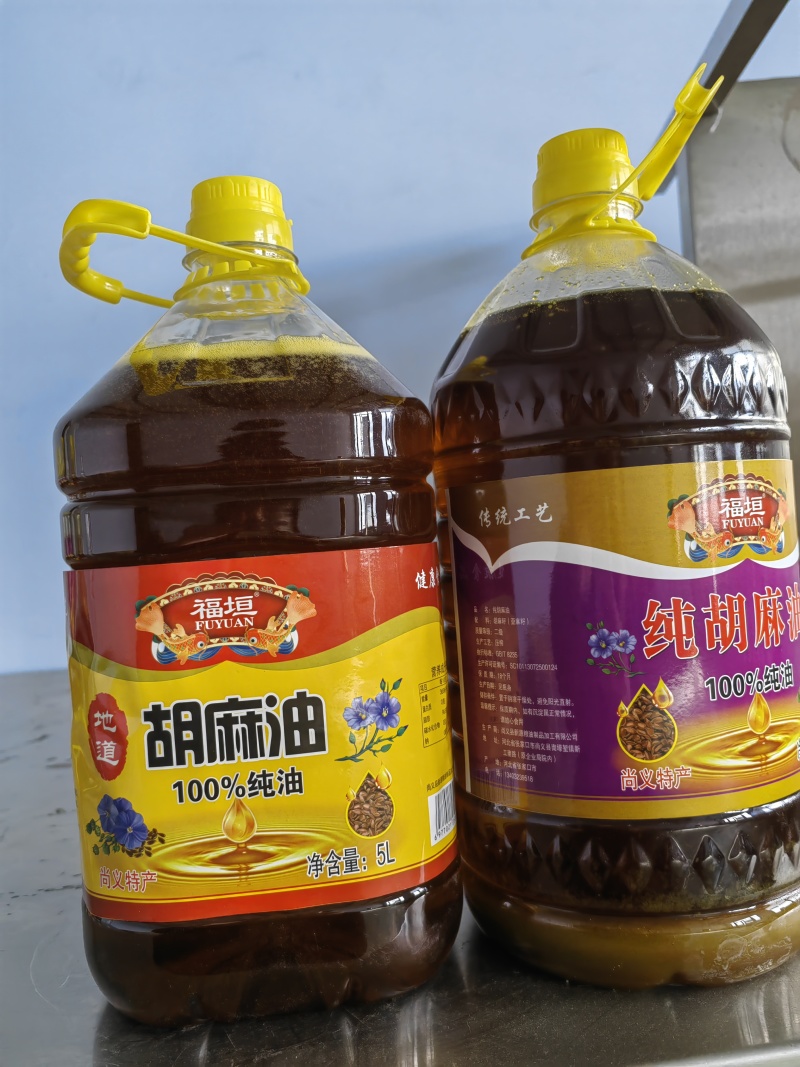 张家口厂家批发本地胡麻油，莜麦面粉，贴牌代工都可以
