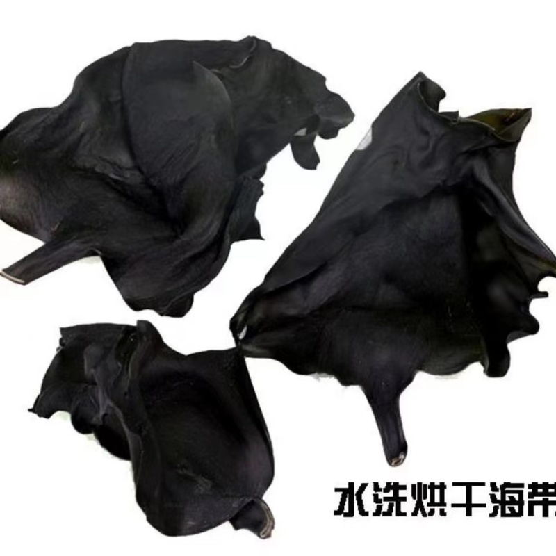 纯干海带头地摊批发电商全干海带头海带片海皮海带皮海带干