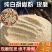 正宗海南白胡椒粉黑胡椒粉纯正调料家用商用农家现磨包邮
