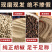 正宗海南白胡椒粉黑胡椒粉纯正调料家用商用农家现磨包邮