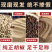 正宗海南白胡椒粉黑胡椒粉纯正调料家用商用农家现磨包邮
