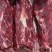满肉牛脖骨适用于各大餐饮店牛骨拼锅颜色鲜亮