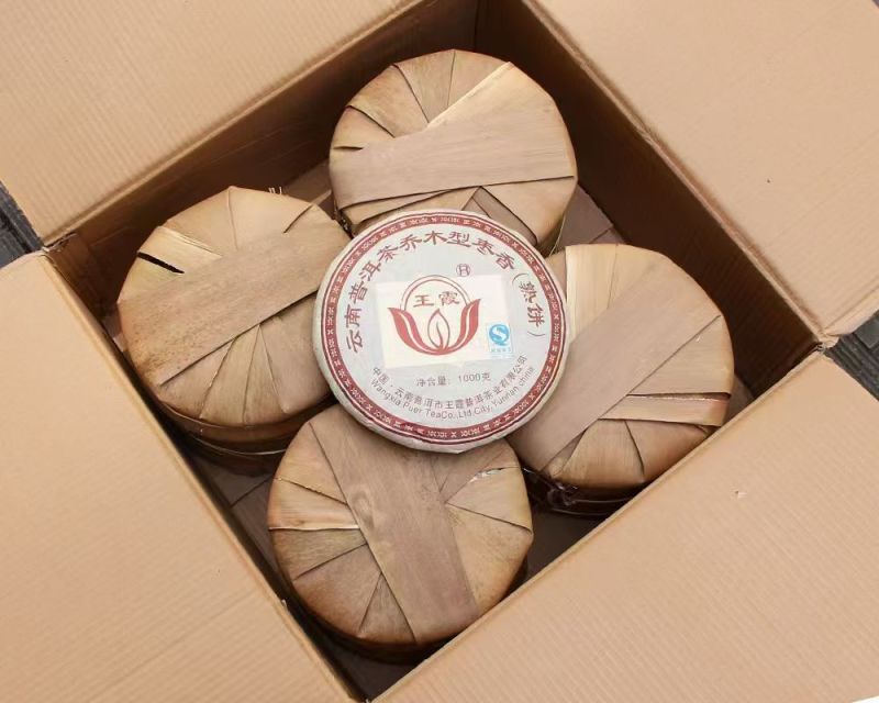 2008年枣香熟茶