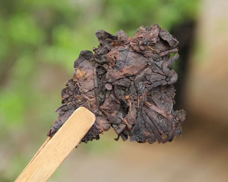 2008年枣香熟茶