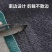 大棚配套设施大棚遮阳网绿荫牌