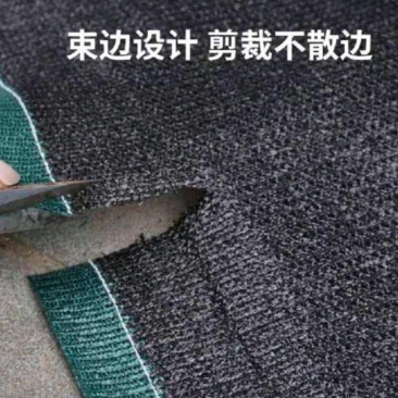 大棚配套设施大棚遮阳网绿荫牌