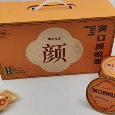 爽口颜悦羹