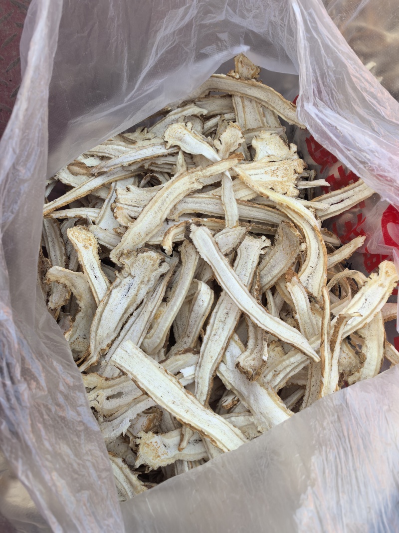 甘肃独活头片，全片