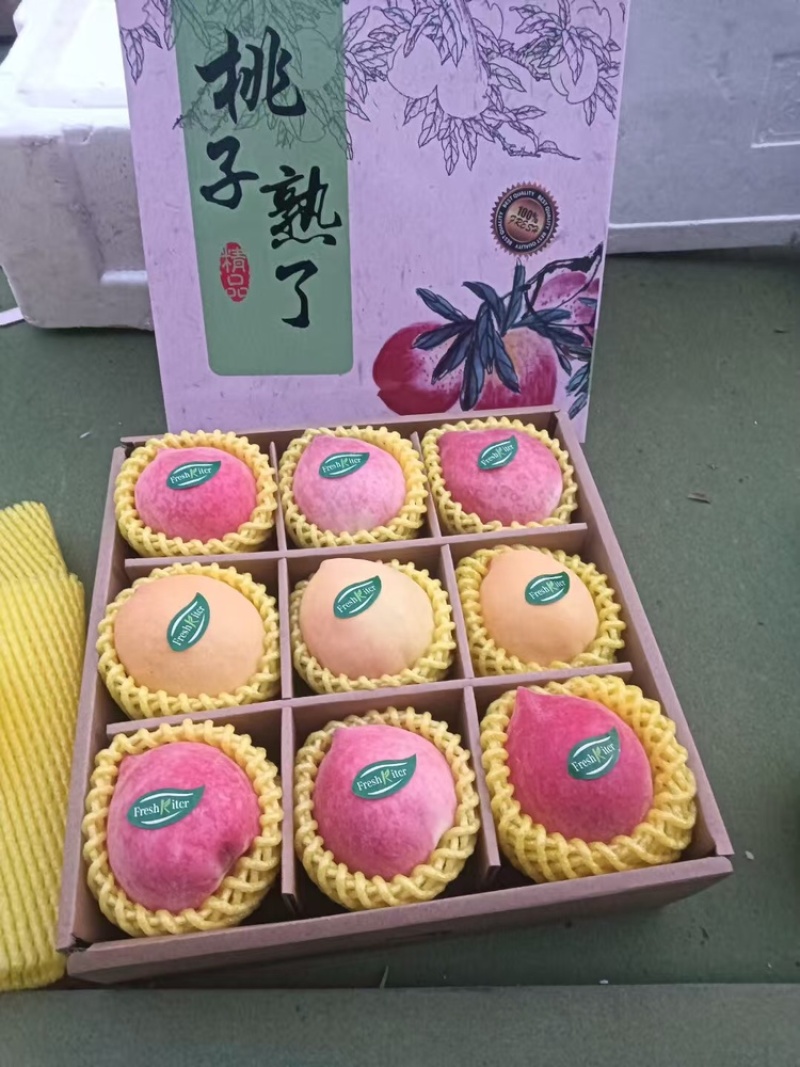 春雪水蜜桃一件代发，**电商微商