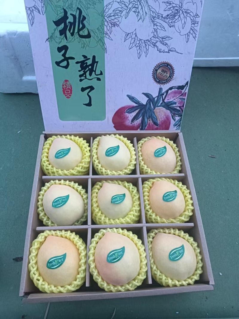 春雪水蜜桃一件代发，**电商微商