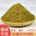 正宗新疆孜然粉孜然半颗粒撒料蘸料纯烧烤用料家用烧烤料包邮