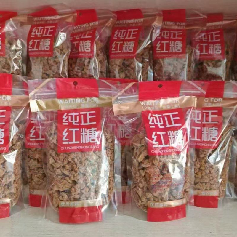 正宗古法手工甘蔗红糖
