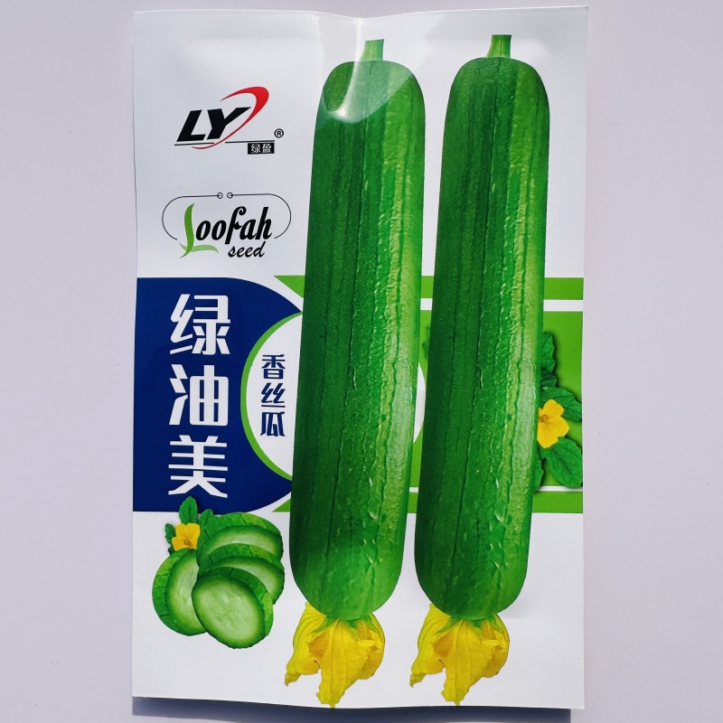 绿油美香丝瓜种子短棒油亮丝瓜种籽杂交油绿丝瓜品种瓜香味浓