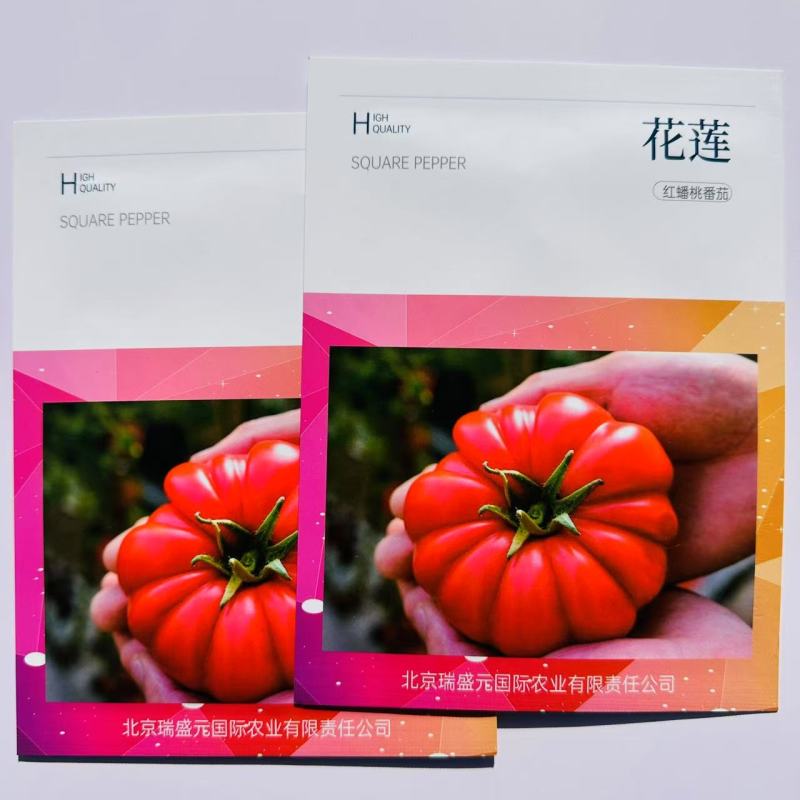 花莲红蟠桃番茄种子盆栽马蹄番茄种子巨型西红柿种子老品种