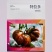 特拉多黑番茄种子黑鹅肝番茄种子紫黑色西红柿种子蟠桃洋柿子
