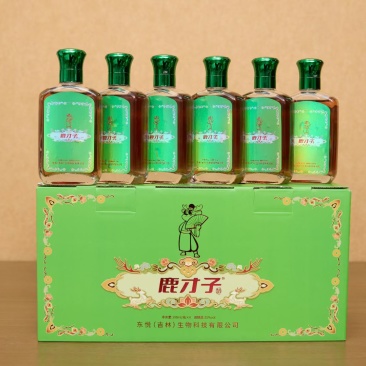鹿才子酒鹿鞭酒，酒好自然肾好，肉苁蓉酒，下单提前联系客服