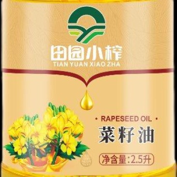 田园小榨菜籽油2.5升非转基因一瓶包邮到家